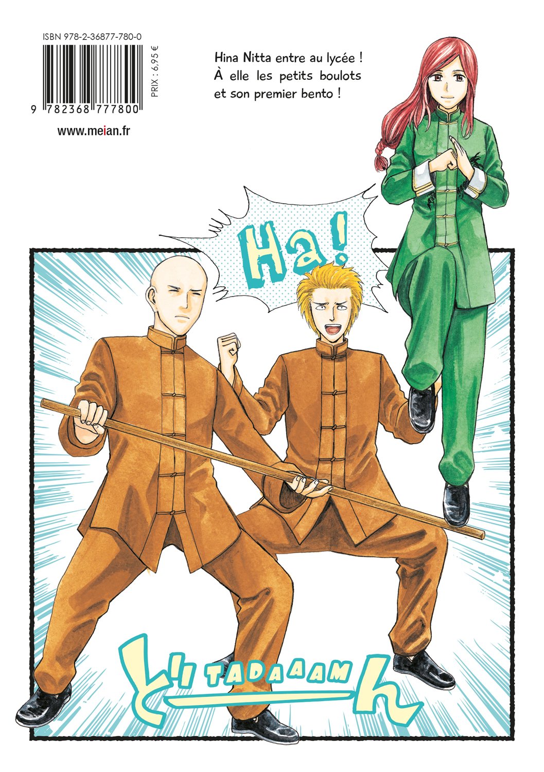 Hinamatsuri - Tome 10 - Livre (Manga)