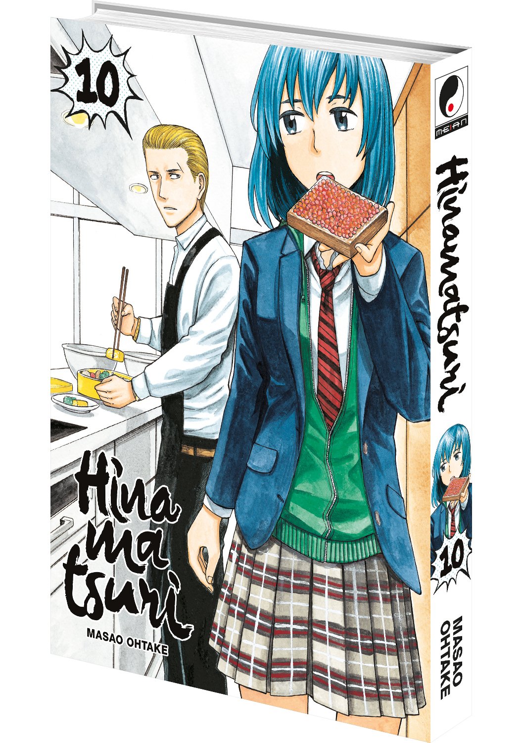 Hinamatsuri - Tome 10 - Livre (Manga)