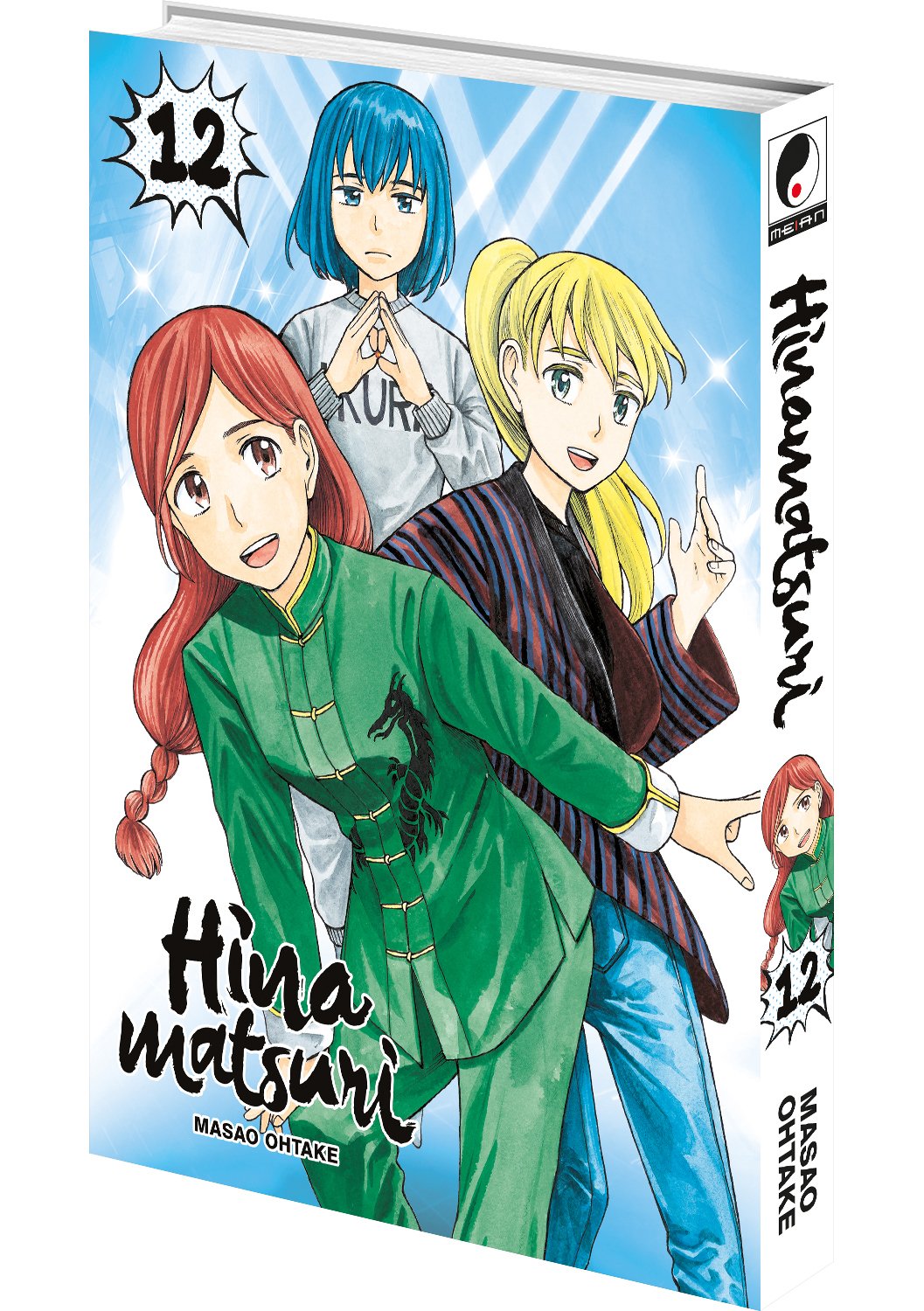 Hinamatsuri - Tome 12 - Livre (Manga)