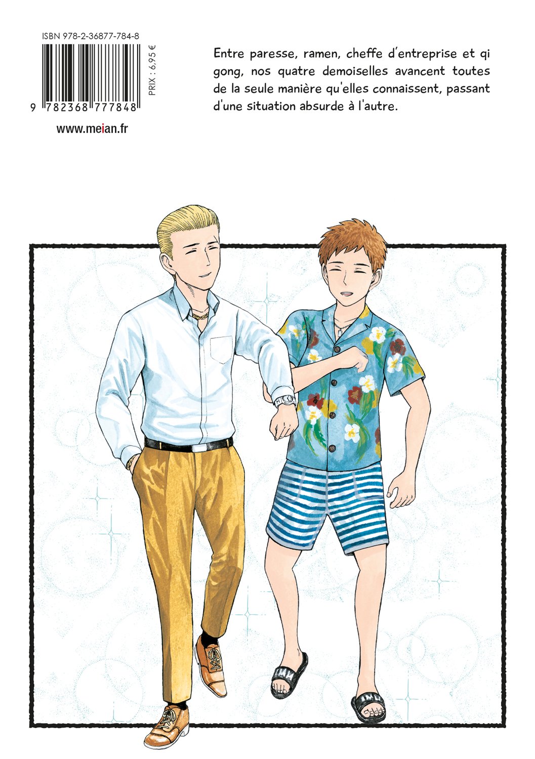 Hinamatsuri - Tome 14 - Livre (Manga)