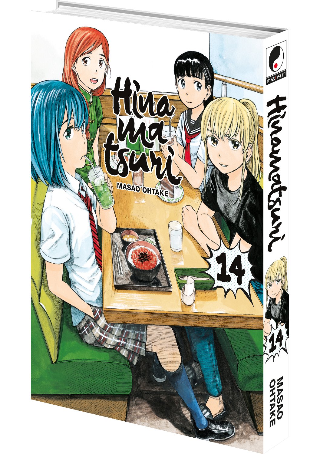 Hinamatsuri - Tome 14 - Livre (Manga)
