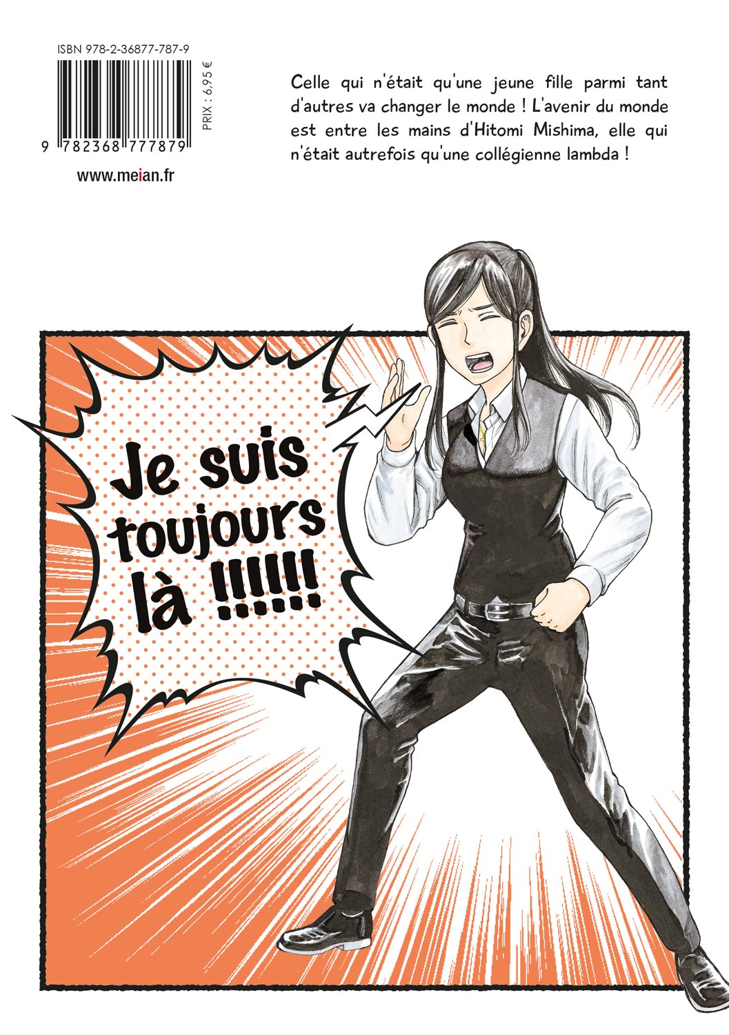 Hinamatsuri - Tome 17 - Livre (Manga)