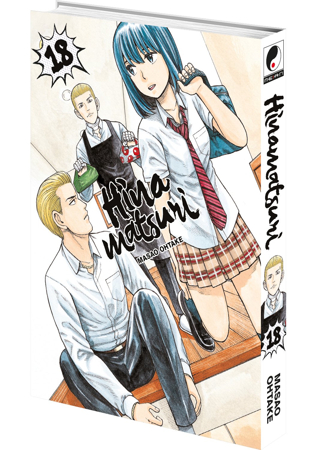 Hinamatsuri - Tome 18 - Livre (Manga)