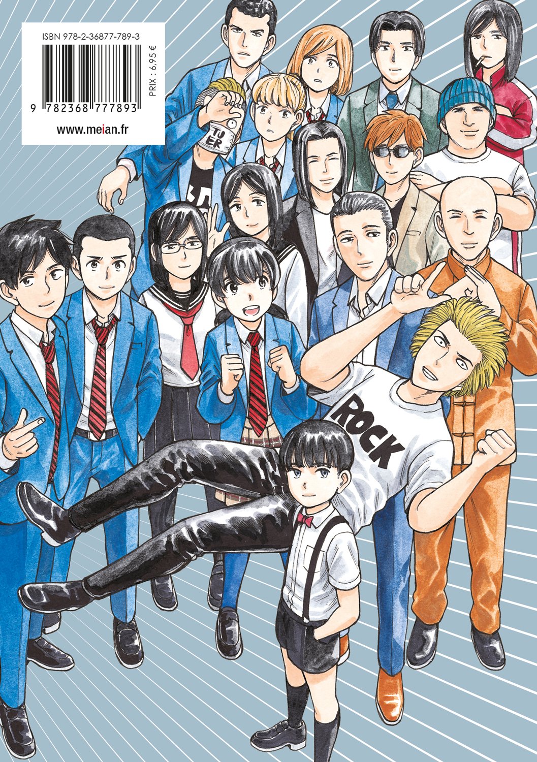 Hinamatsuri - Tome 19 - Livre (Manga)