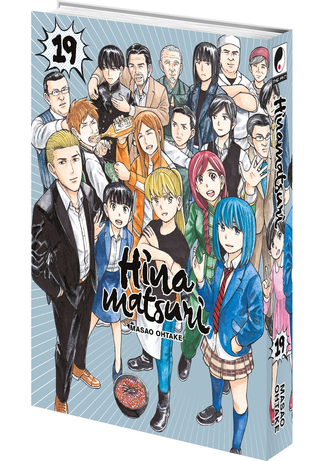 Hinamatsuri - Tome 19 - Livre (Manga)