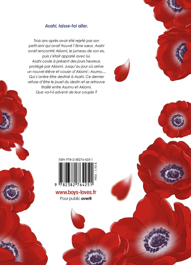 Romantic Lament - Tome 02 - Livre (Manga) - Yaoi - Hana Book