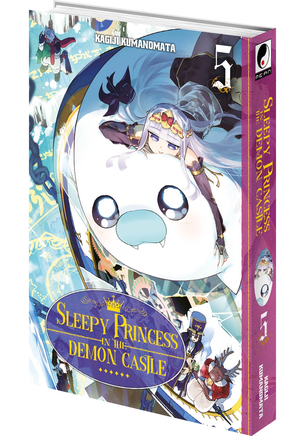 Sleepy Princess in the Demon Castle - Tome 05 - Livre (Manga)