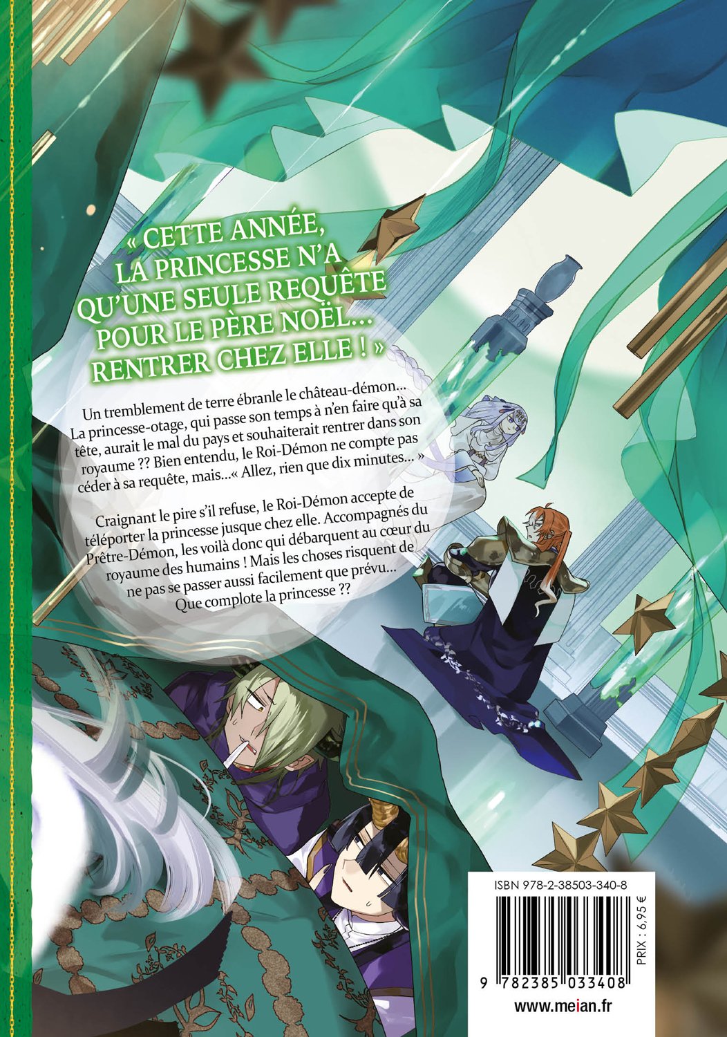 Sleepy Princess in the Demon Castle - Tome 07 - Livre (Manga)