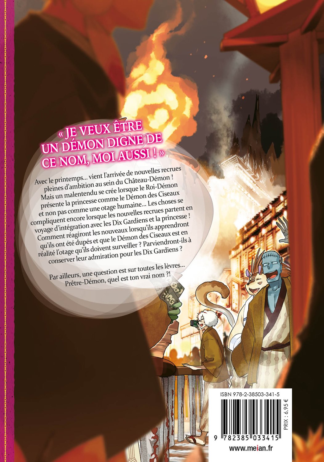 Sleepy Princess in the Demon Castle - Tome 08 - Livre (Manga)