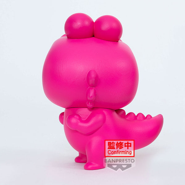 Crayon Shinchan - Fluffy Puffy - WANIYAMASAN - Ver.(A: Shinnosuke Nohara) - flash vidéo