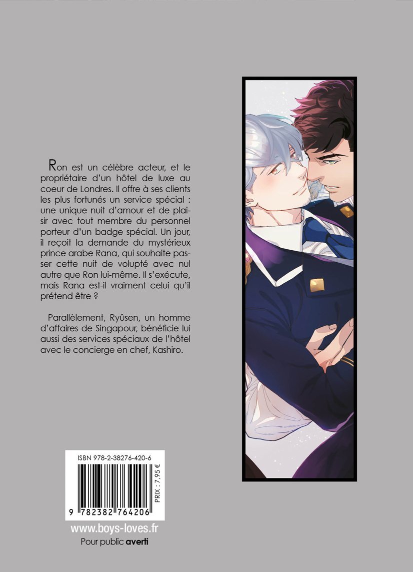 L'hotel de tous les plaisirs - Livre (Manga) - Yaoi - Hana Book