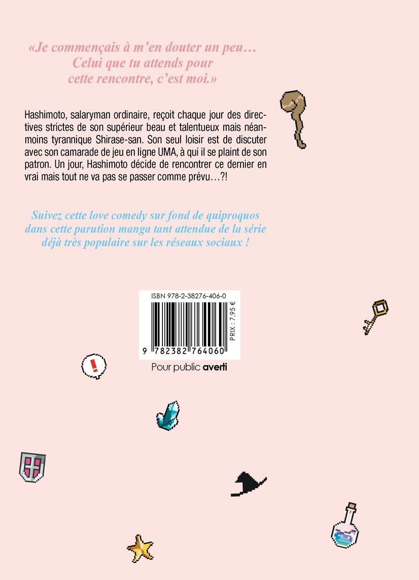 Mon ami de jeu en ligne est en réalité mon patron tyrannique ! - Tome 01 - Livre (Manga) - Yaoi - Hana Book