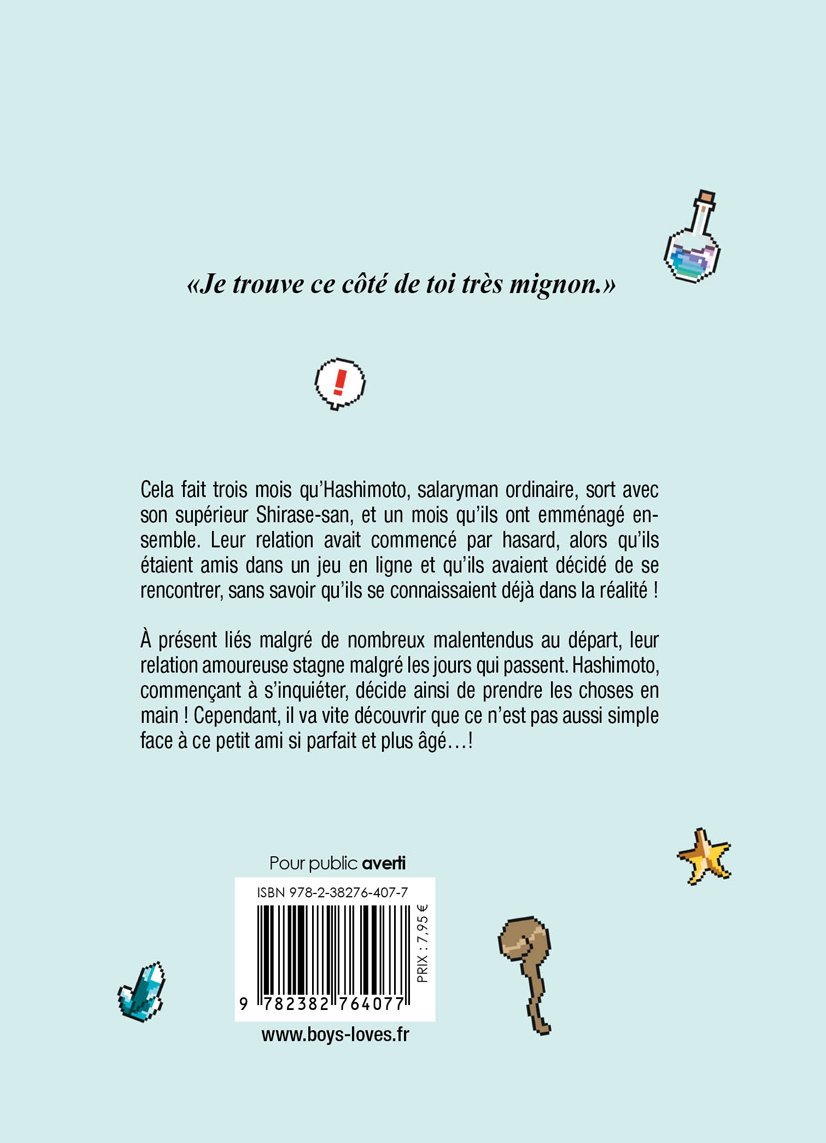 Mon ami de jeu en ligne est en réalité mon patron tyrannique ! - Tome 02 - Livre (Manga) - Yaoi - Hana Book