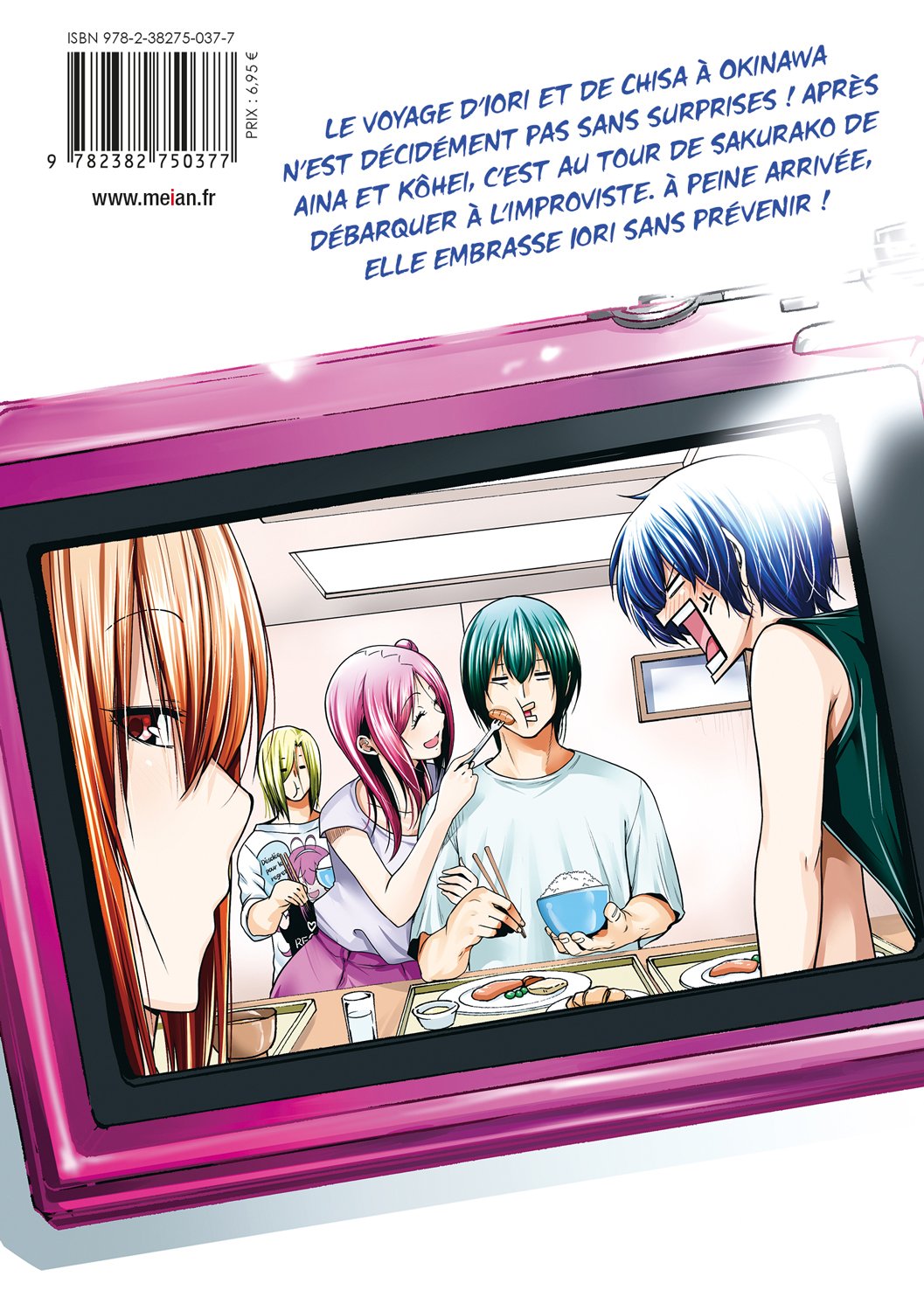 Grand Blue - Tome 17 - Livre (Manga)