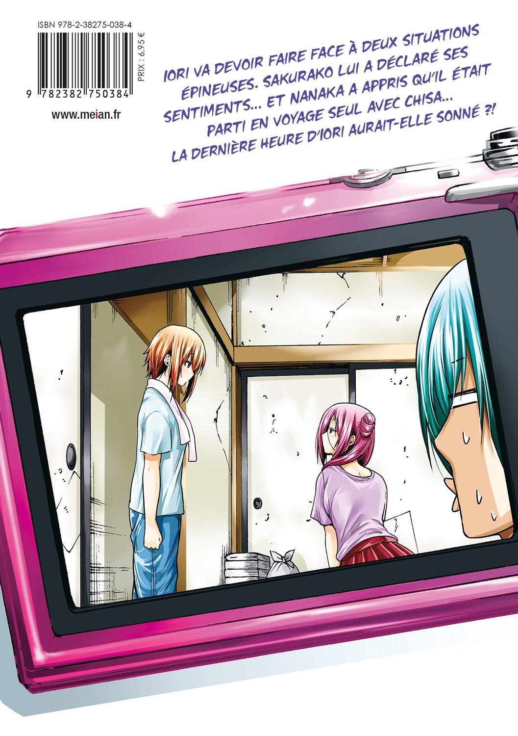 Grand Blue - Tome 18 - Livre (Manga)