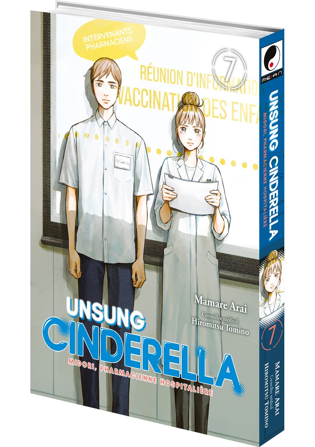 Unsung Cinderella - Tome 07 - Livre (Manga)