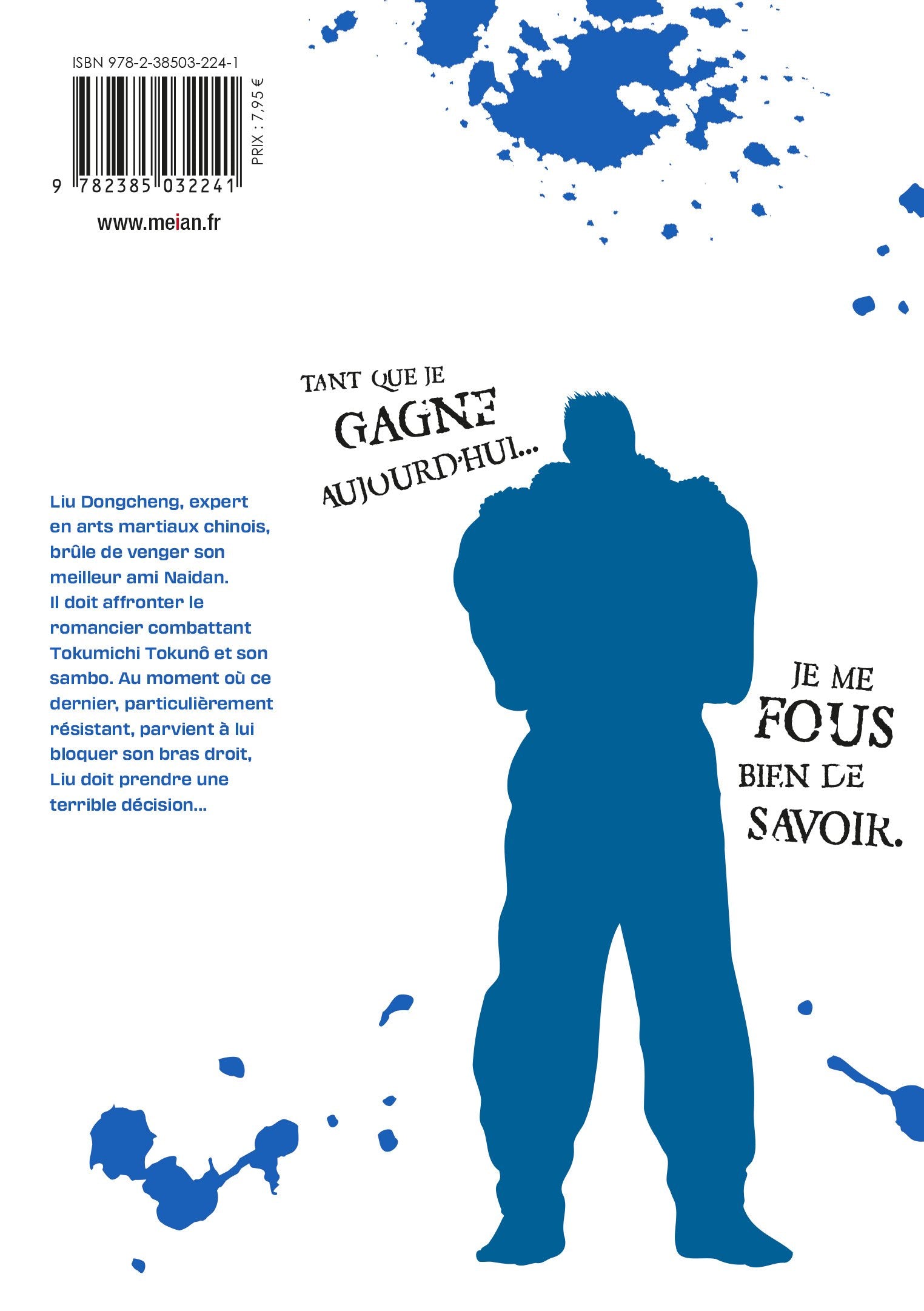 Kengan Omega - Tome 12 - Livre (Manga)