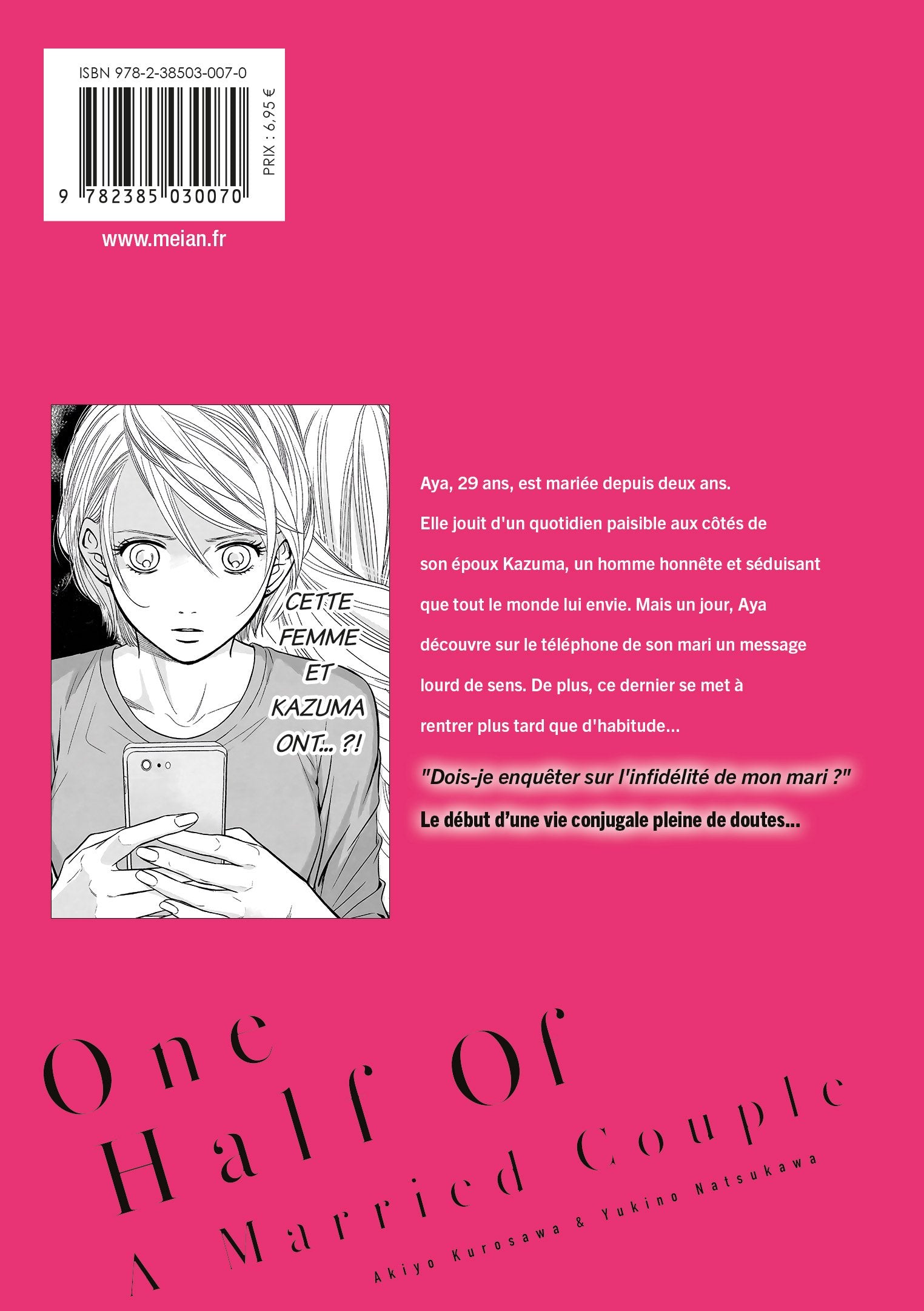 One Half of a Married Couple - Tome 1 - Livre (Manga)