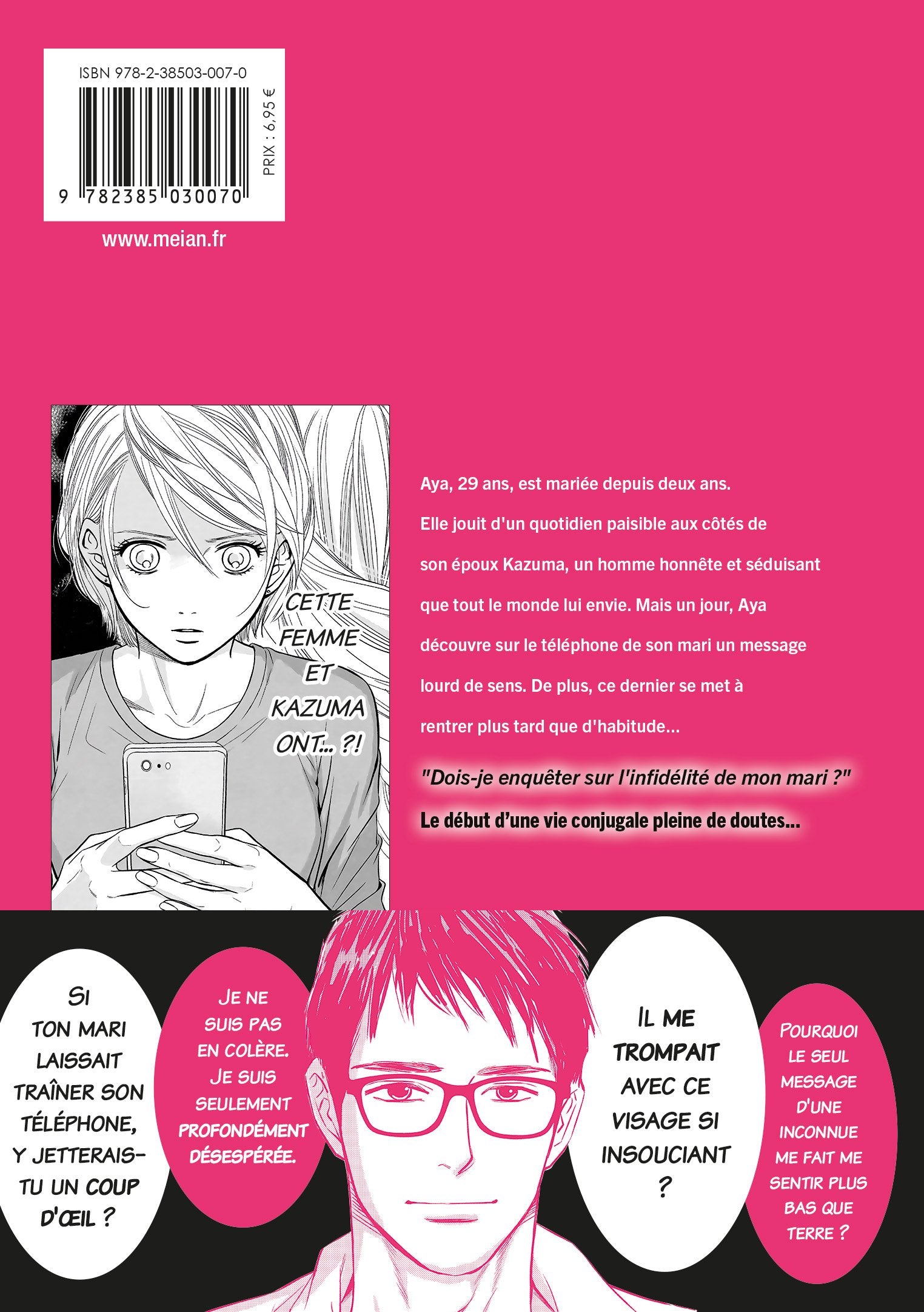 One Half of a Married Couple - Tome 1 - Livre (Manga)