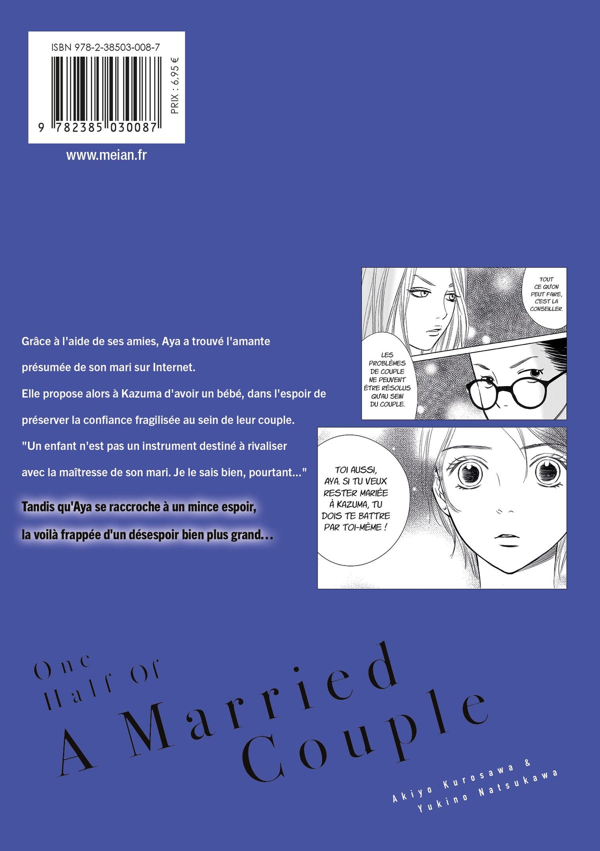 One Half of a Married Couple - Tome 2 - Livre (Manga)
