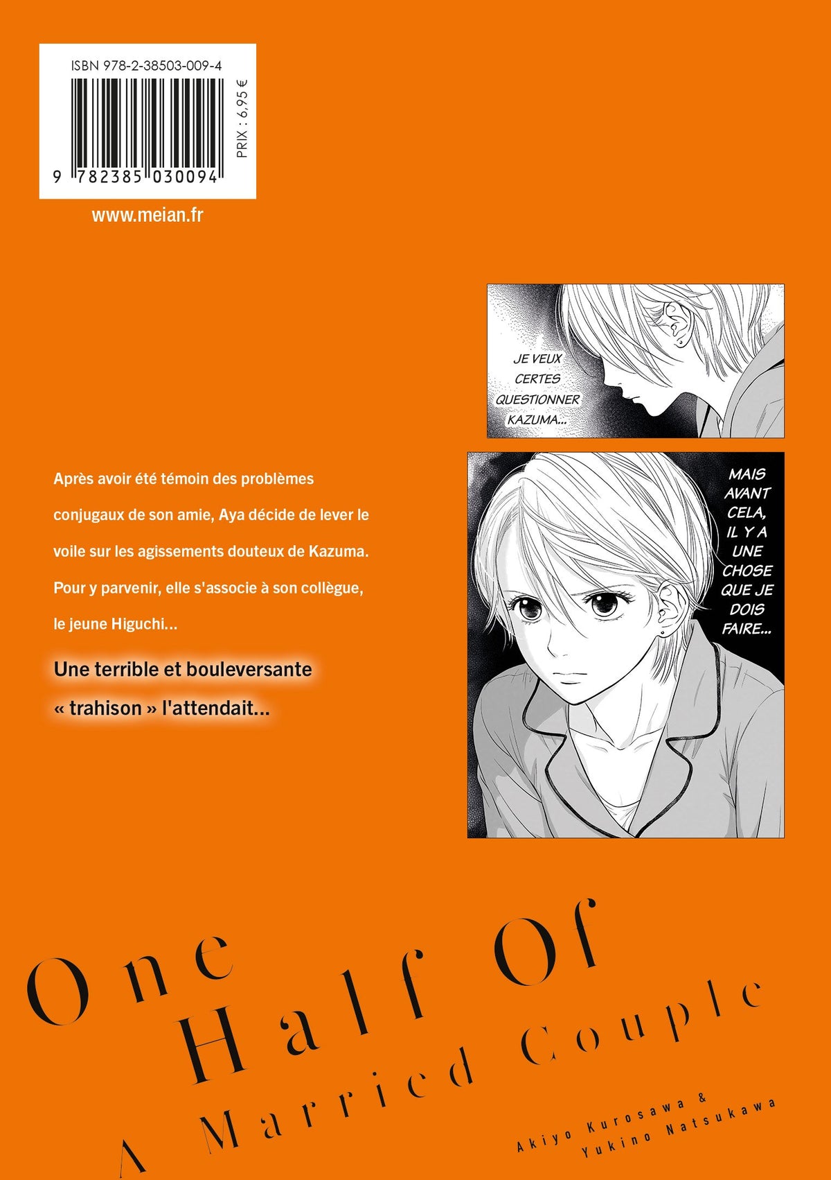 One Half of a Married Couple - Tome 3 - Livre (Manga)