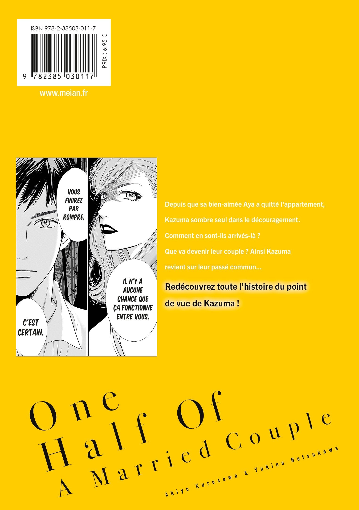 One Half of a Married Couple - Tome 5 - Livre (Manga)