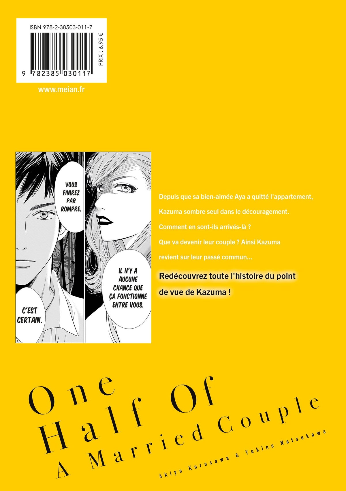 One Half of a Married Couple - Tome 5 - Livre (Manga)