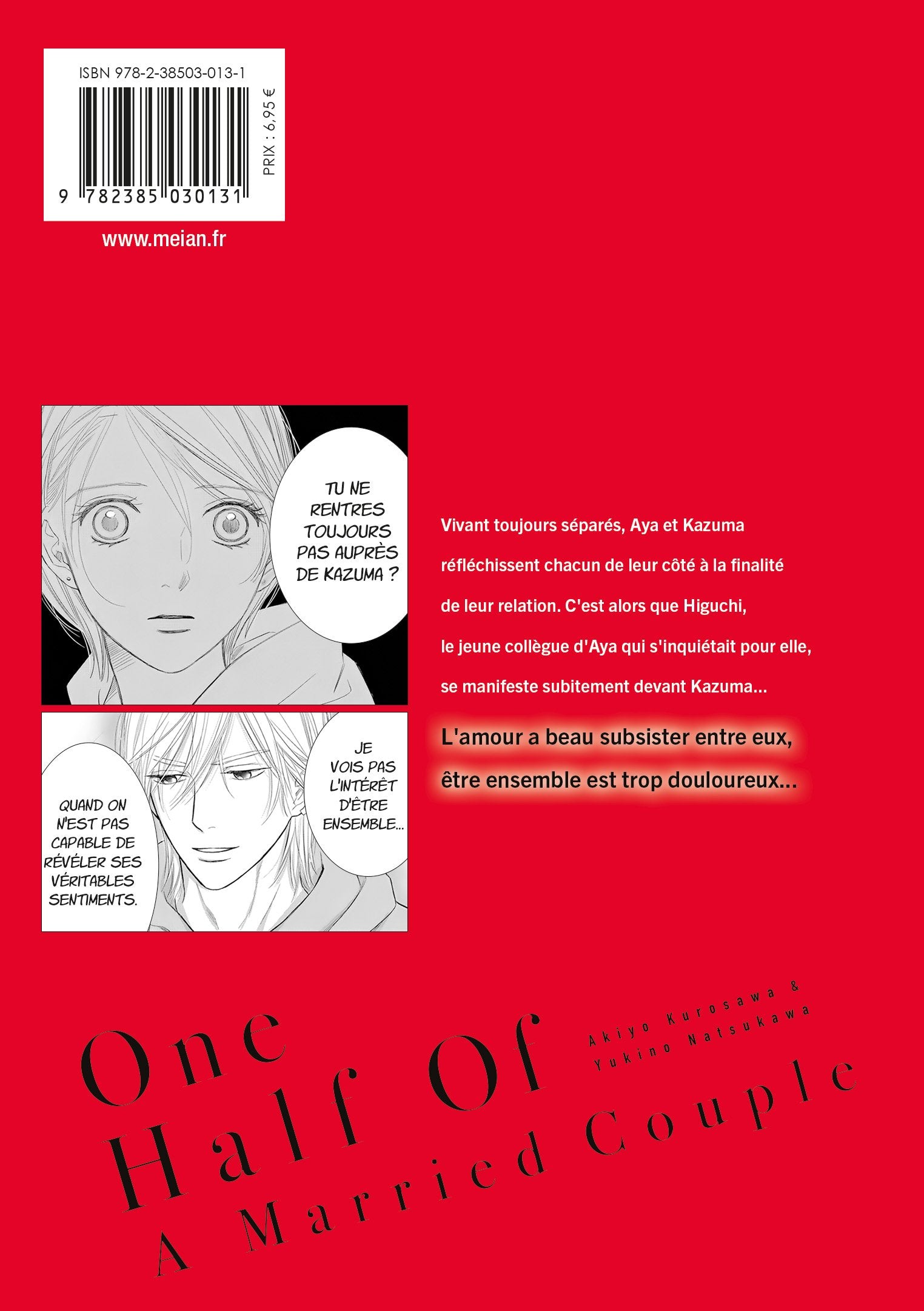 One Half of a Married Couple - Tome 7 - Livre (Manga)