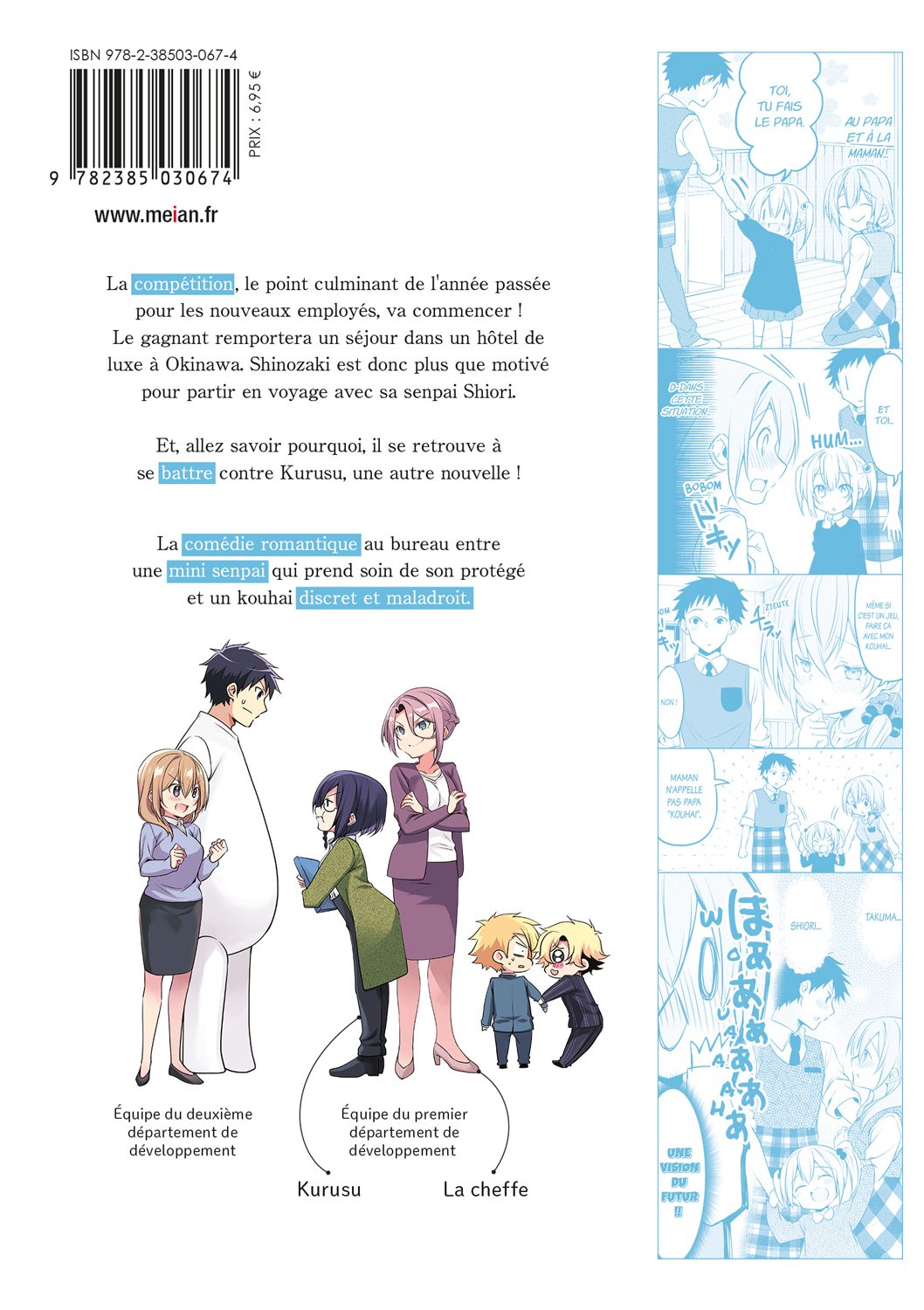 My Tiny Senpai - Tome 04 - Livre (Manga)
