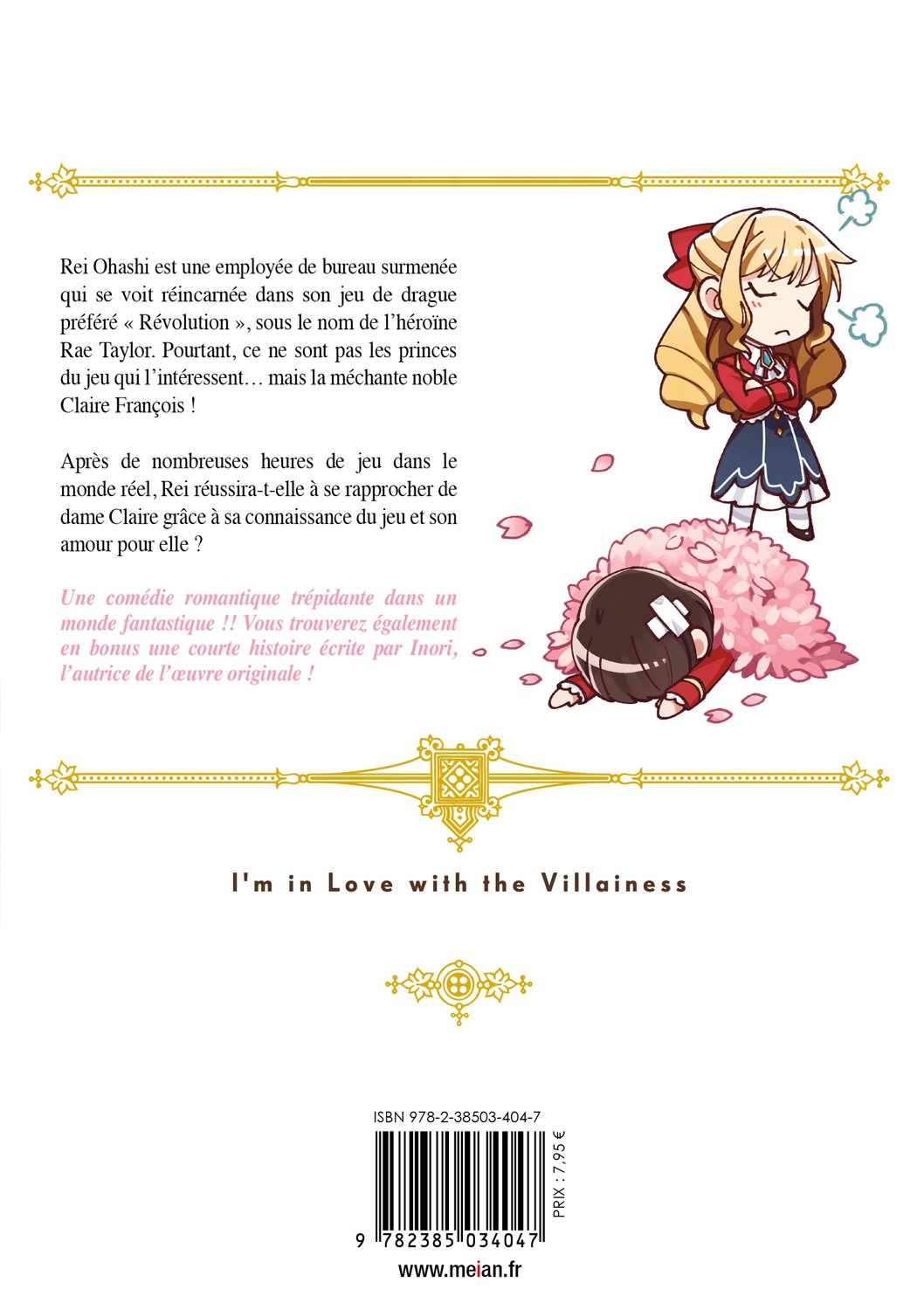 I'm in Love with the Villainess - Tome 01 - Livre (Manga)