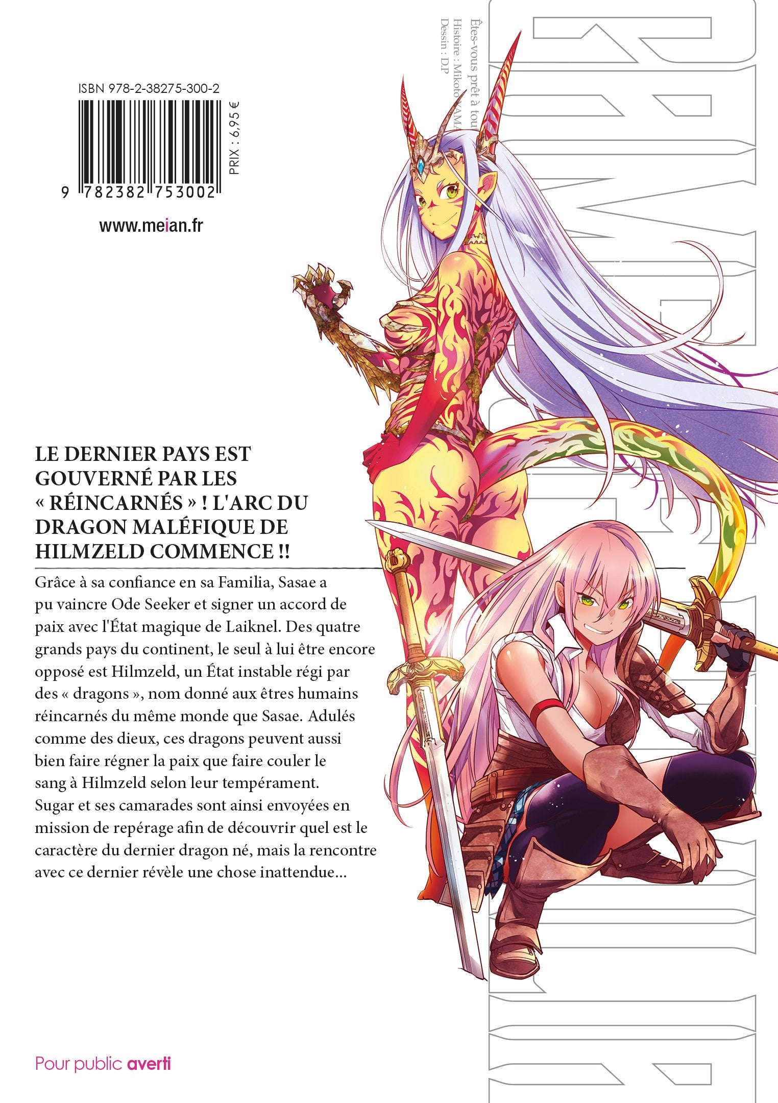 Game of Familia - Tome 08 - Livre (Manga)