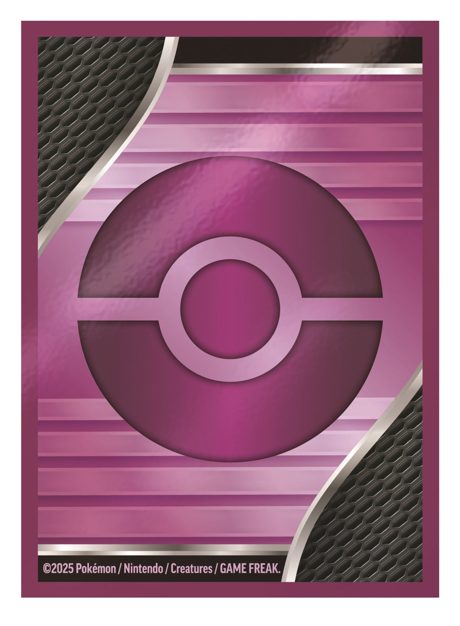 Pokémon TCG: Trainer's Toolkit (2025)