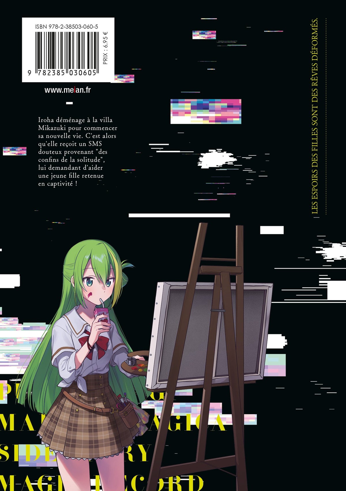 Magia Record : Puella Magi Madoka Magica Side Story - Tome 05 - Livre (Manga)