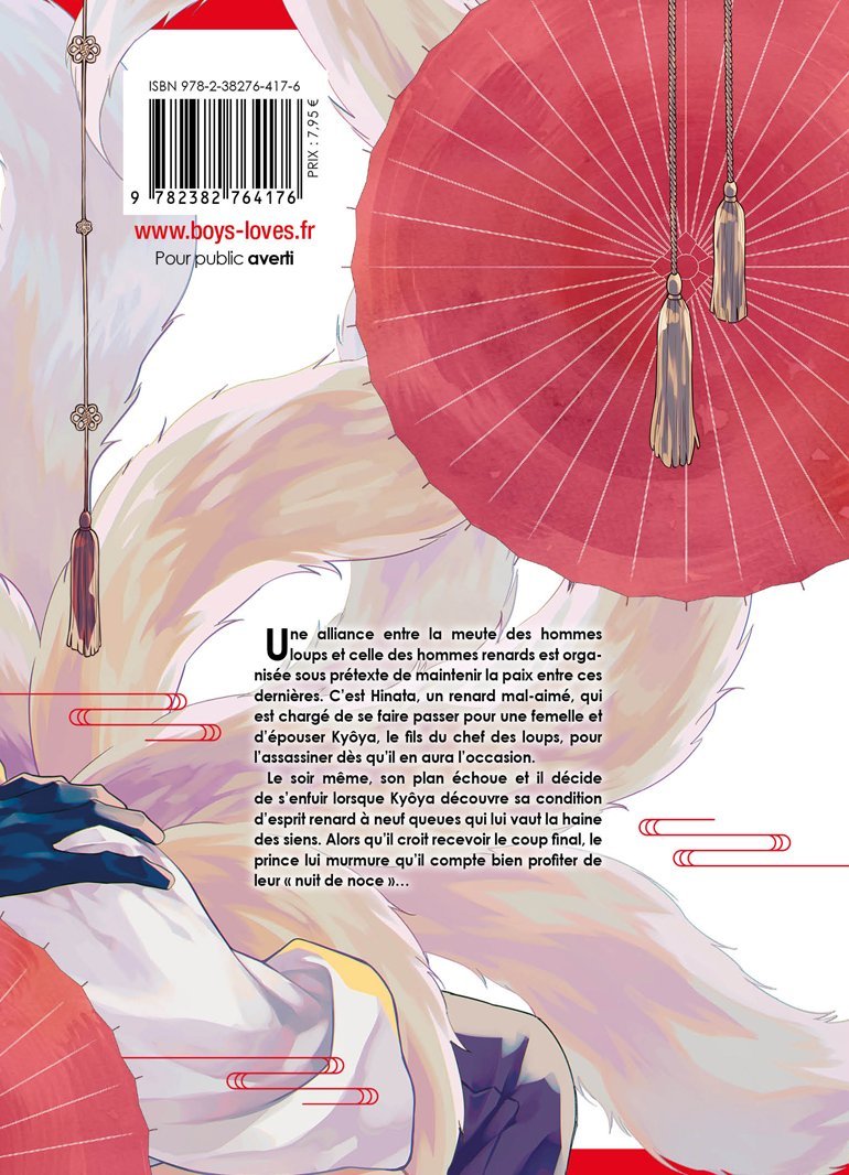 L'épouse de la bête - Livre (Manga) - Yaoi - Hana Book