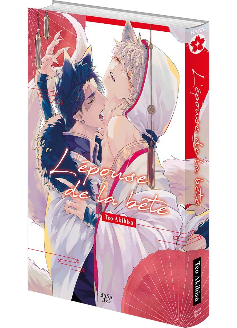 L'épouse de la bête - Livre (Manga) - Yaoi - Hana Book