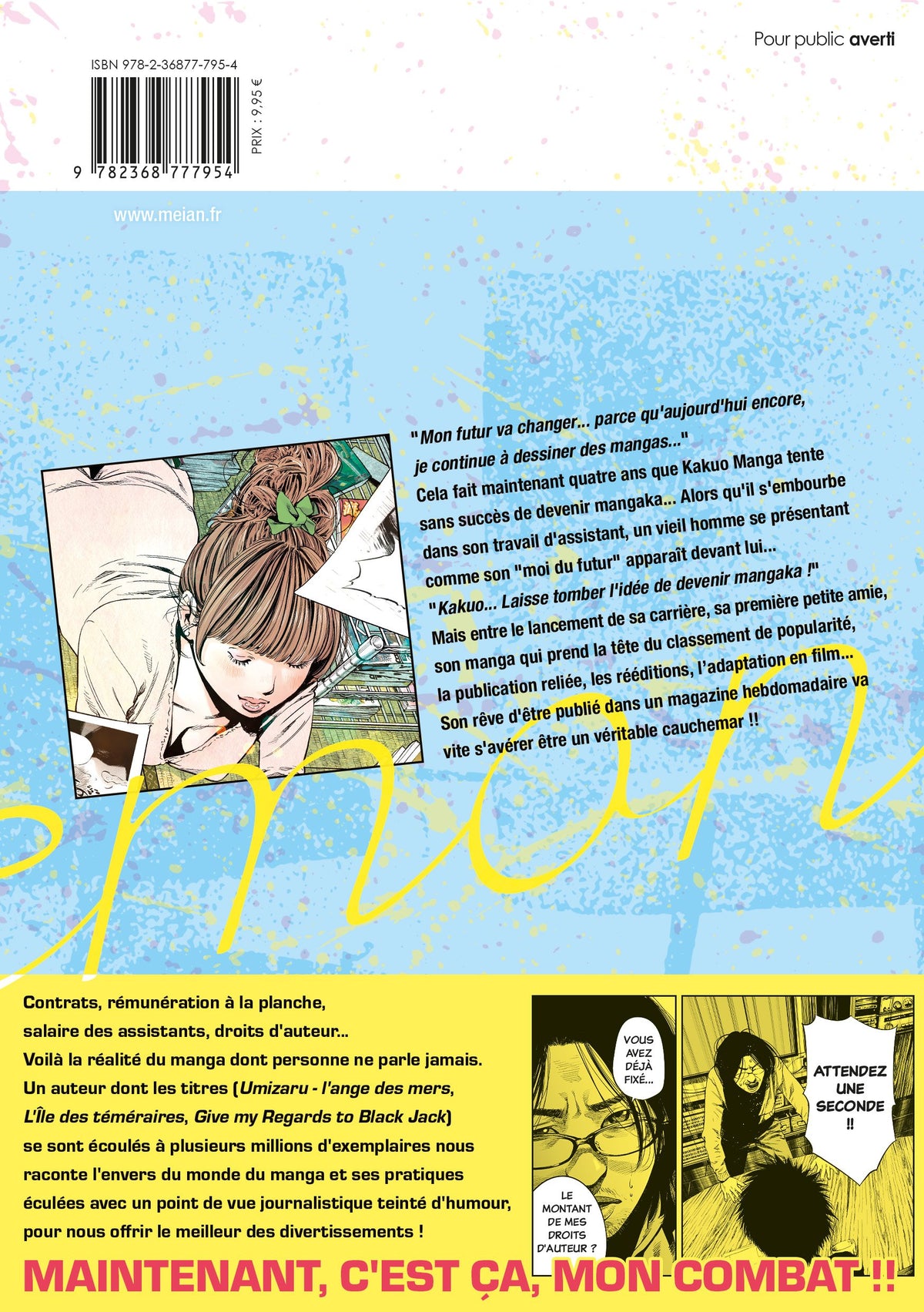 Stand by me Kakuemon - Tome 01 - Livre (Manga)