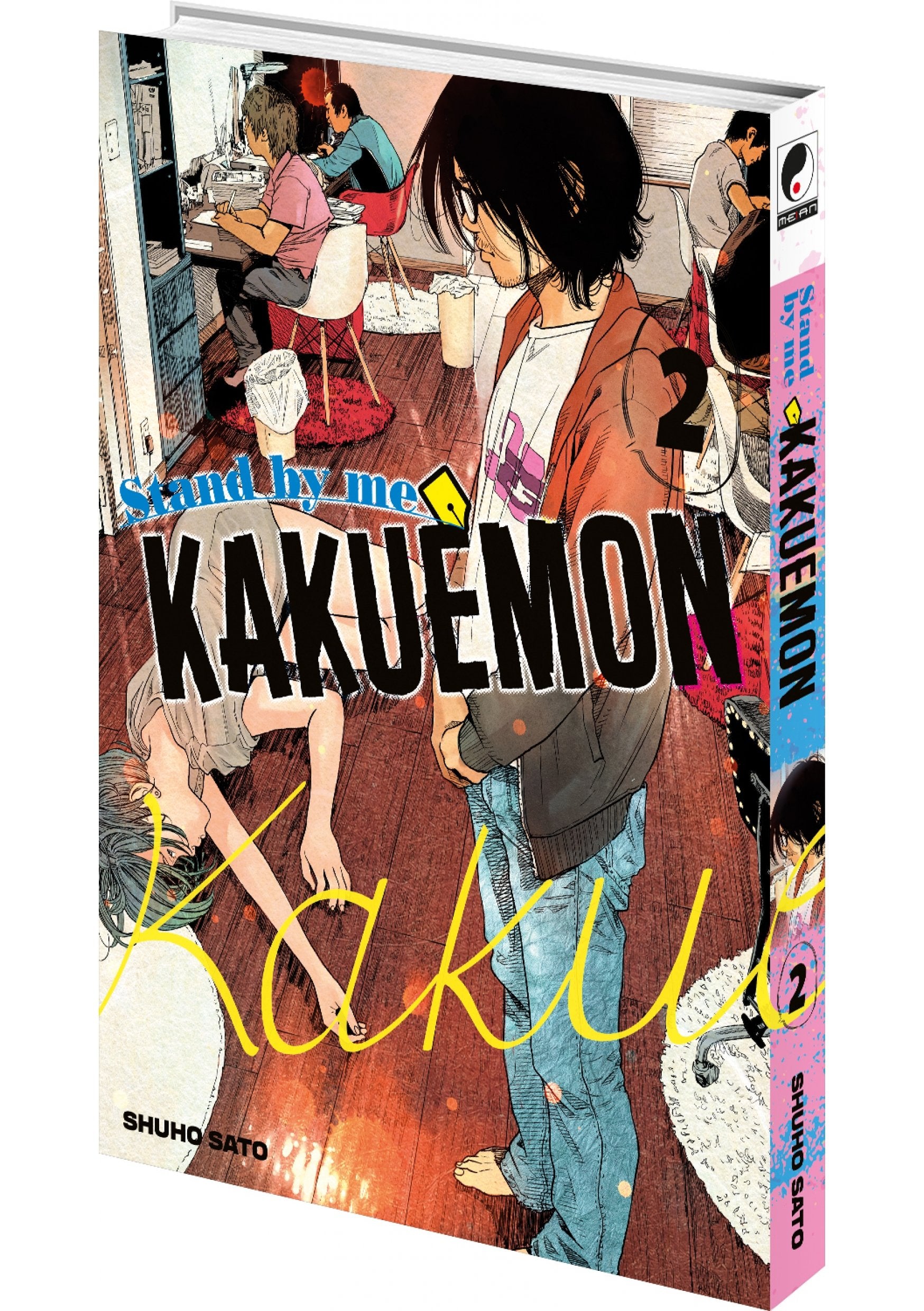 Stand by me Kakuemon - Tome 02 - Livre (Manga)