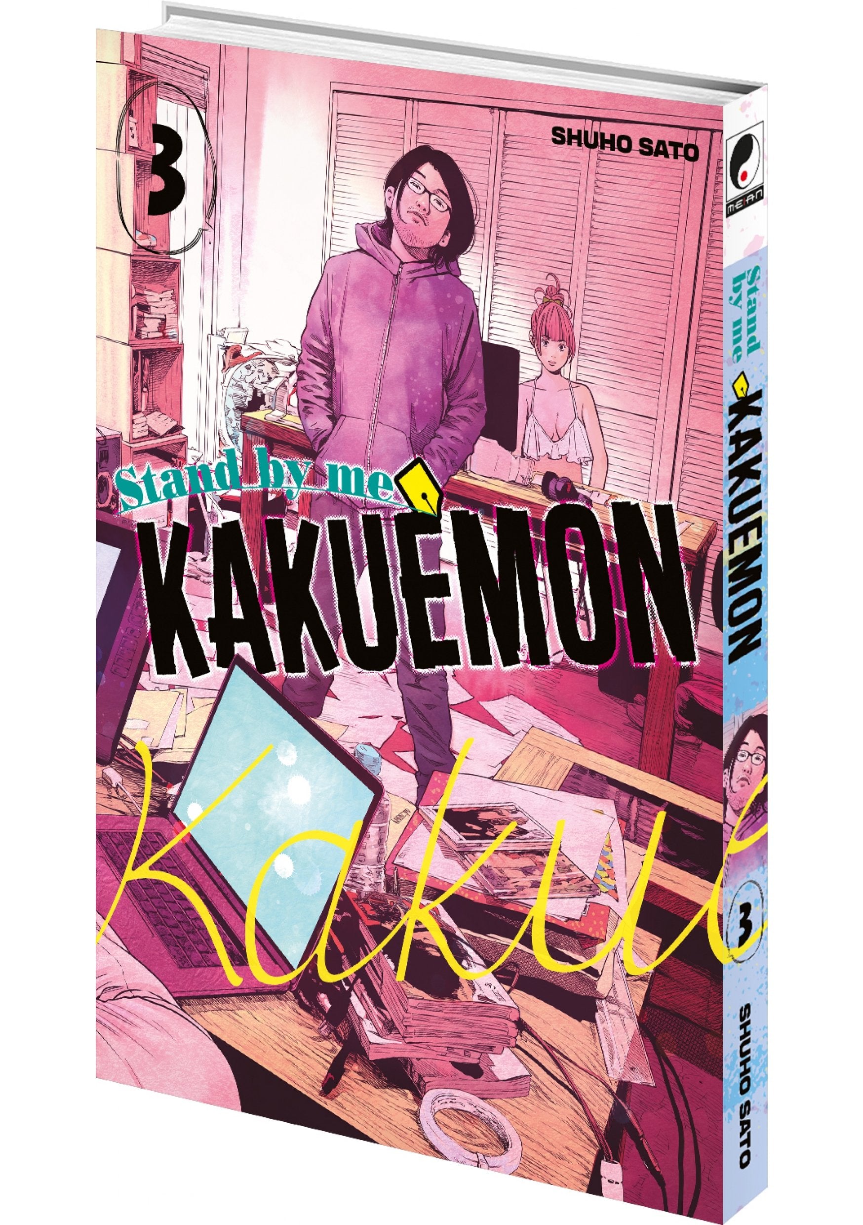 Stand by me Kakuemon - Tome 03 - Livre (Manga)