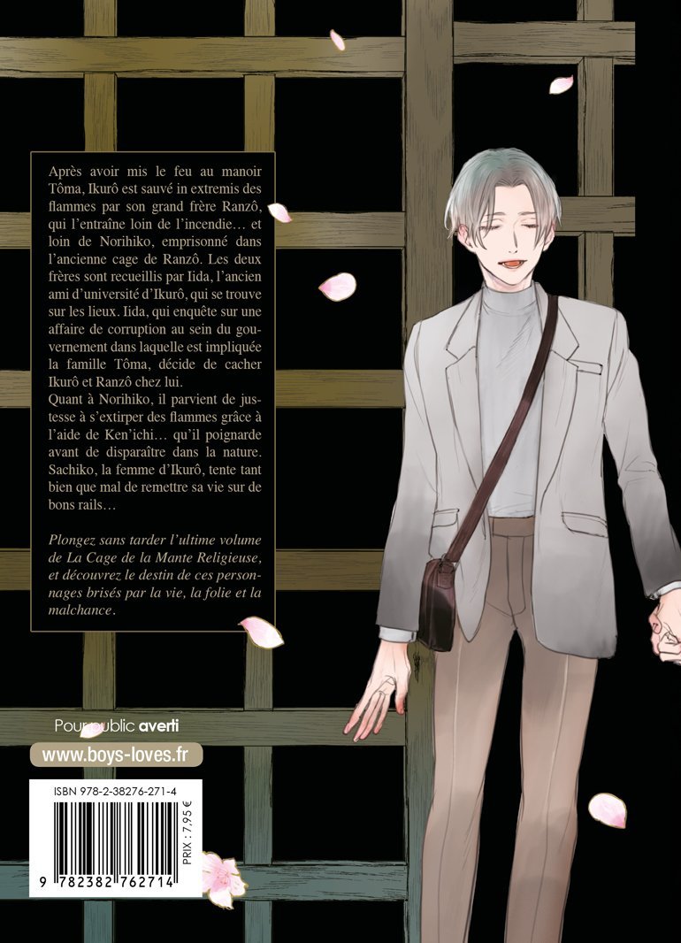 La Cage de la Mante Religieuse - Tome 05 - Livre (Manga) - Yaoi - Hana Collection