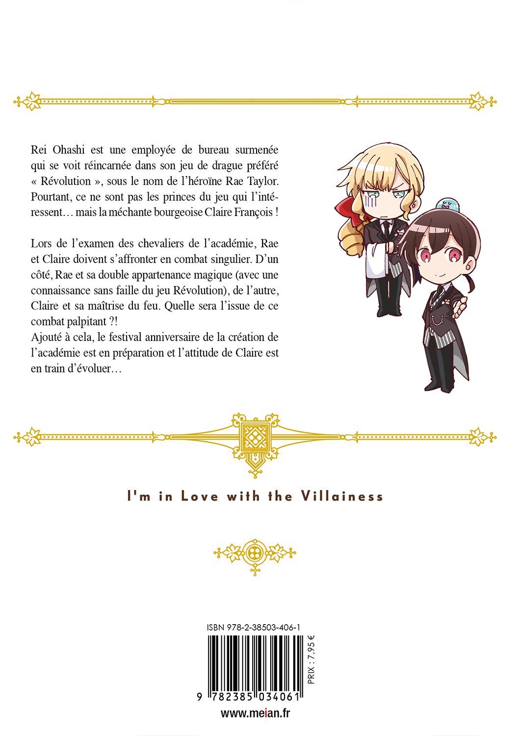I'm in Love with the Villainess - Tome 03 - Livre (Manga)