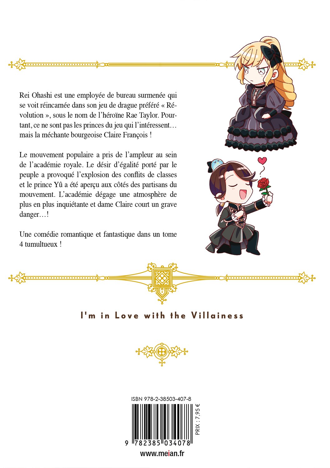 I'm in Love with the Villainess - Tome 04 - Livre (Manga)