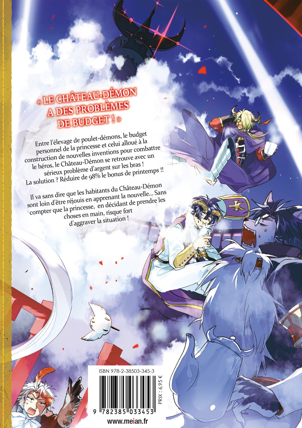 Sleepy Princess in the Demon Castle - Tome 12 - Livre (Manga)