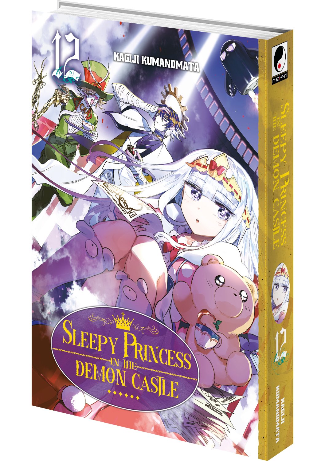 Sleepy Princess in the Demon Castle - Tome 12 - Livre (Manga)