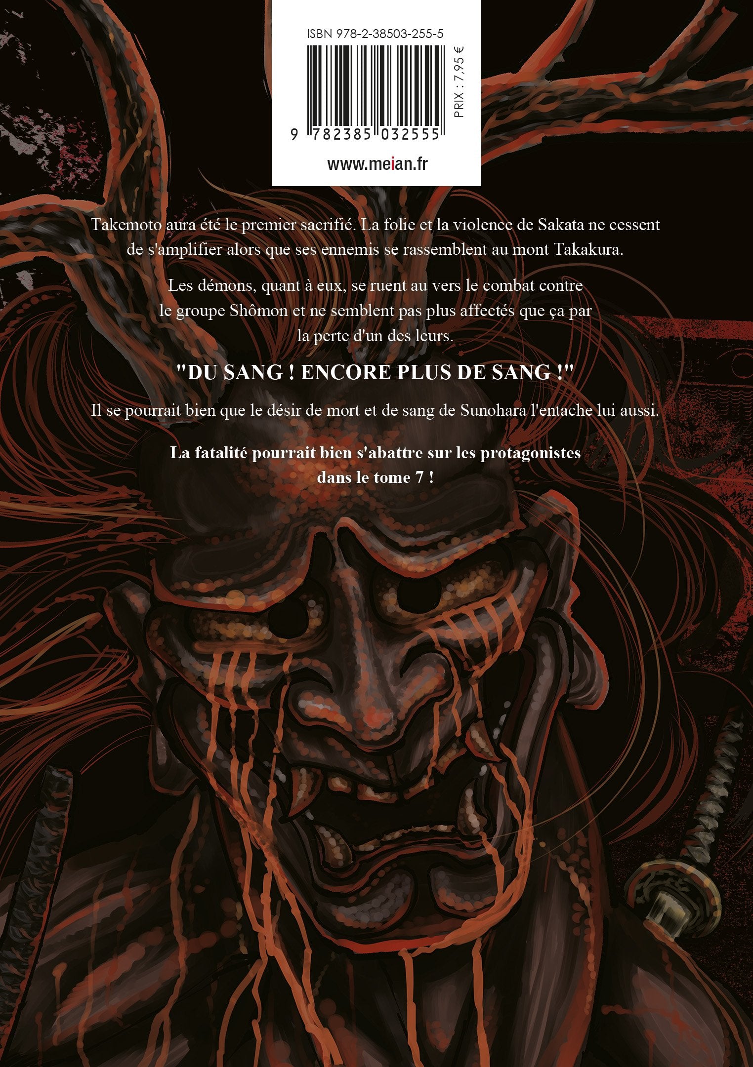 Oni Goroshi - Tome 07 - Livre (Manga)