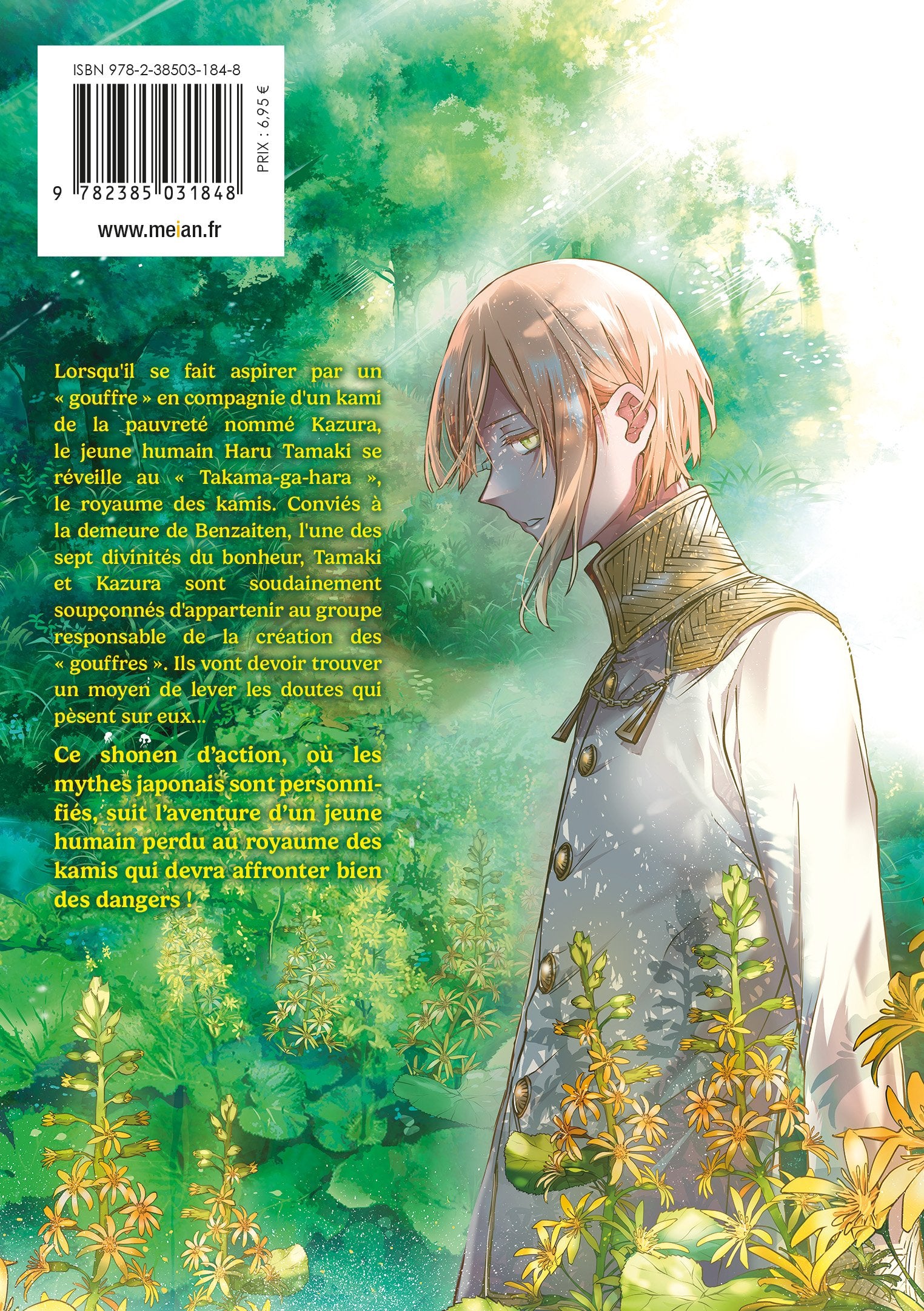 Kyuki no Adabana - Tome 03 - Livre (Manga)