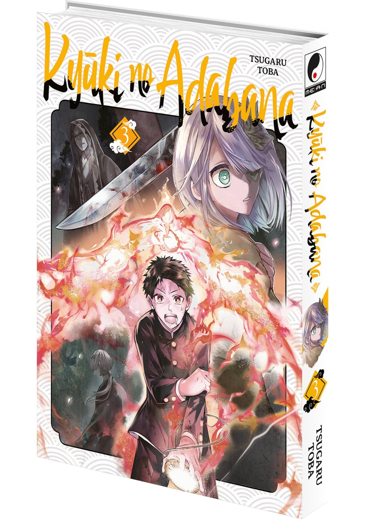 Kyuki no Adabana - Tome 03 - Livre (Manga)