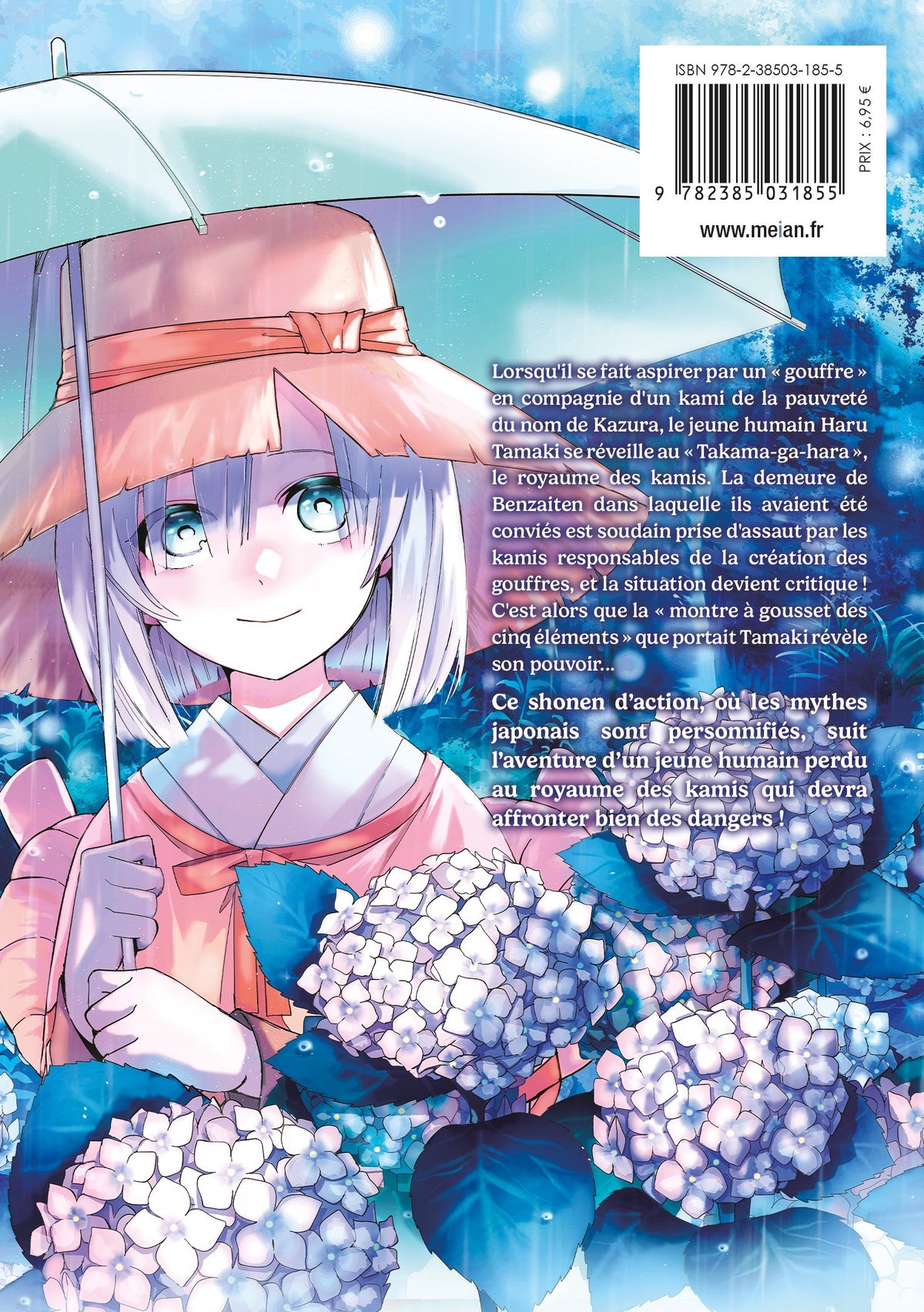 Kyuki no Adabana - Tome 04 - Livre (Manga)