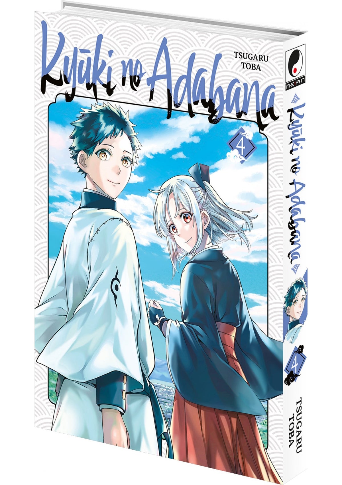 Kyuki no Adabana - Tome 04 - Livre (Manga)