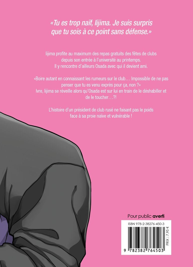 Sakura Gossip - Livre (Manga) - Yaoi - Hana Book