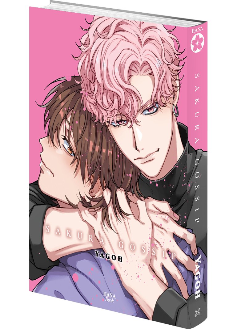 Sakura Gossip - Livre (Manga) - Yaoi - Hana Book